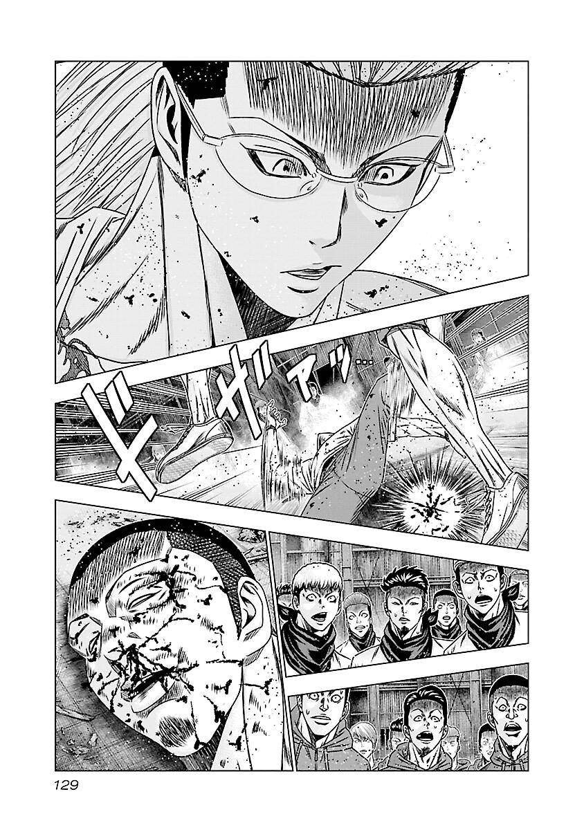 Out (Makoto Mizuta) Chapter 186 10